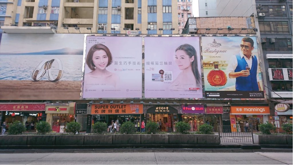 Derma Veil ® 得美顏 ® 嬰肌童顏