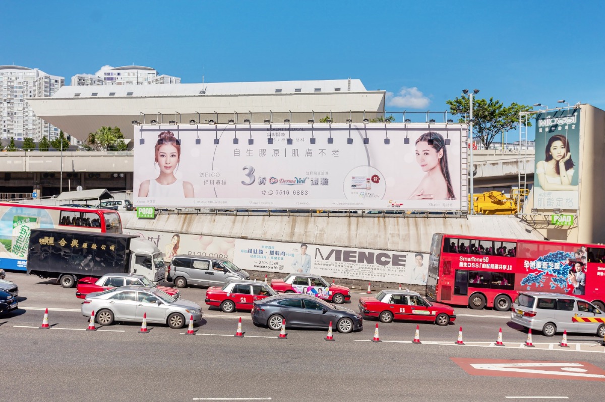 Derma Veil ® 得美顏 ® 嬰肌童顏